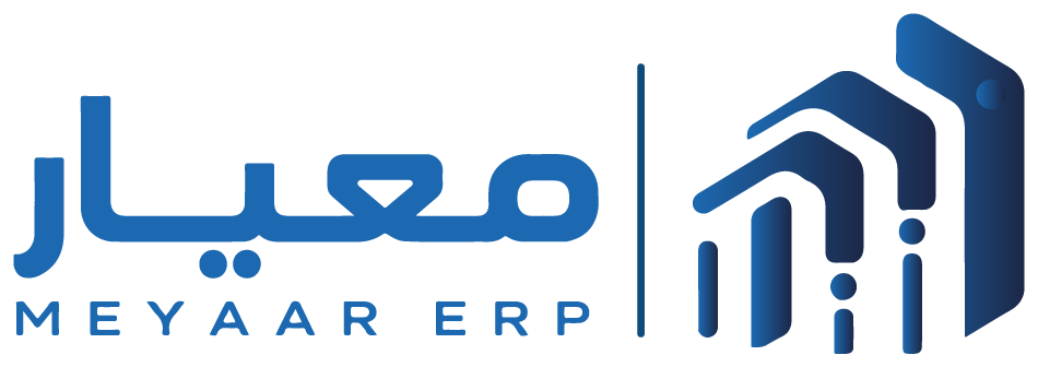 معيار MEYAAR ERP
